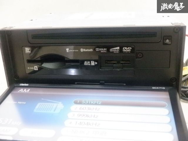 クラリオン【GCX710】フルセグTV/SDナビDVD再生 Bluetooth クラリオン【GCX710】フルセグTV/SDナビDVD再生 Bluetooth
