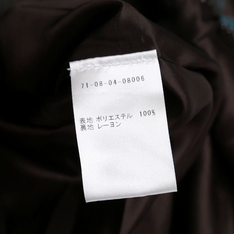 未使用品 DRIES VAN NOTEN ドリスヴァンノッテン コート【古着】【中古】【送料無料】20240711/RA0459