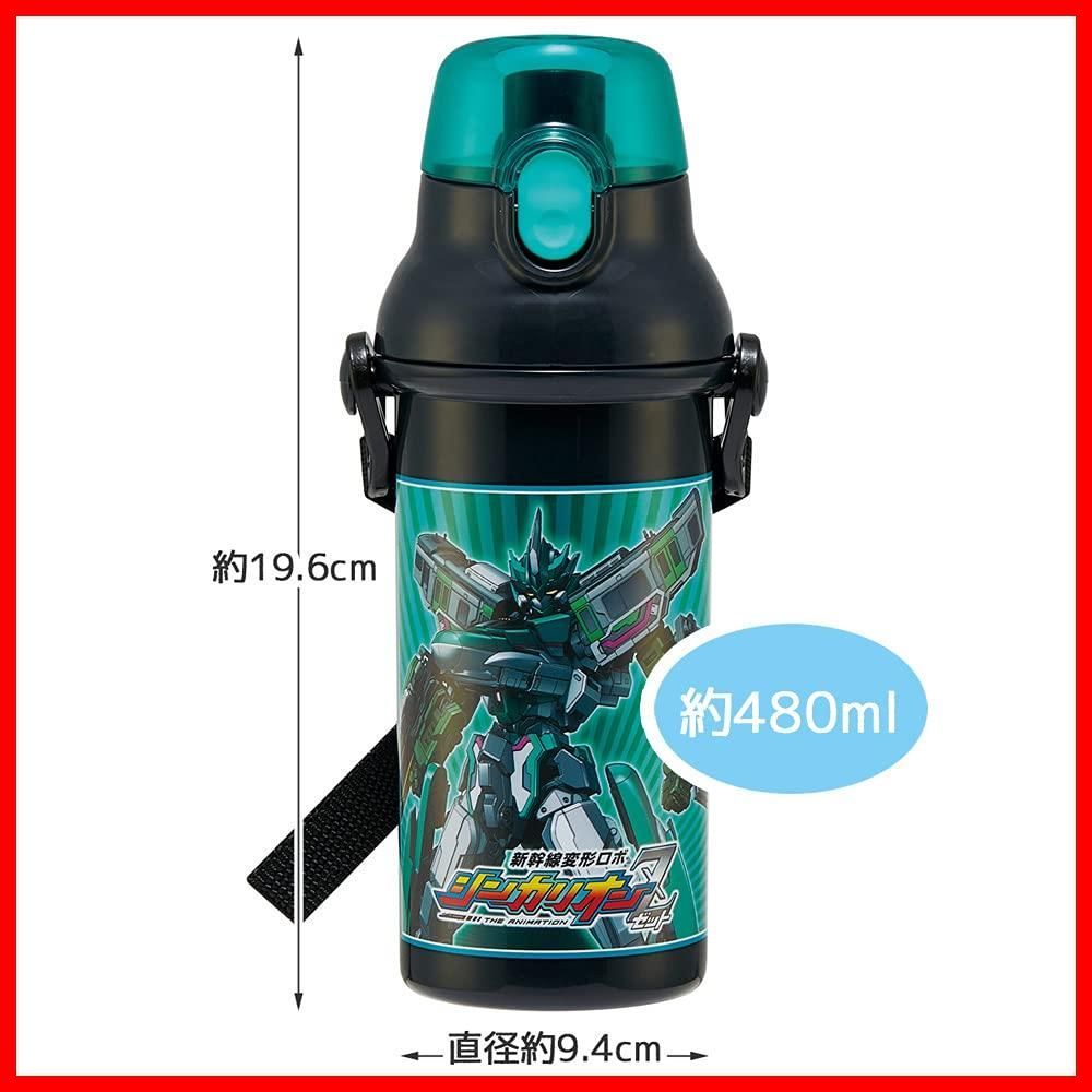 在庫セール】(skater) 子供用 スケーター プラスチック 水筒 480ml Ag+ 