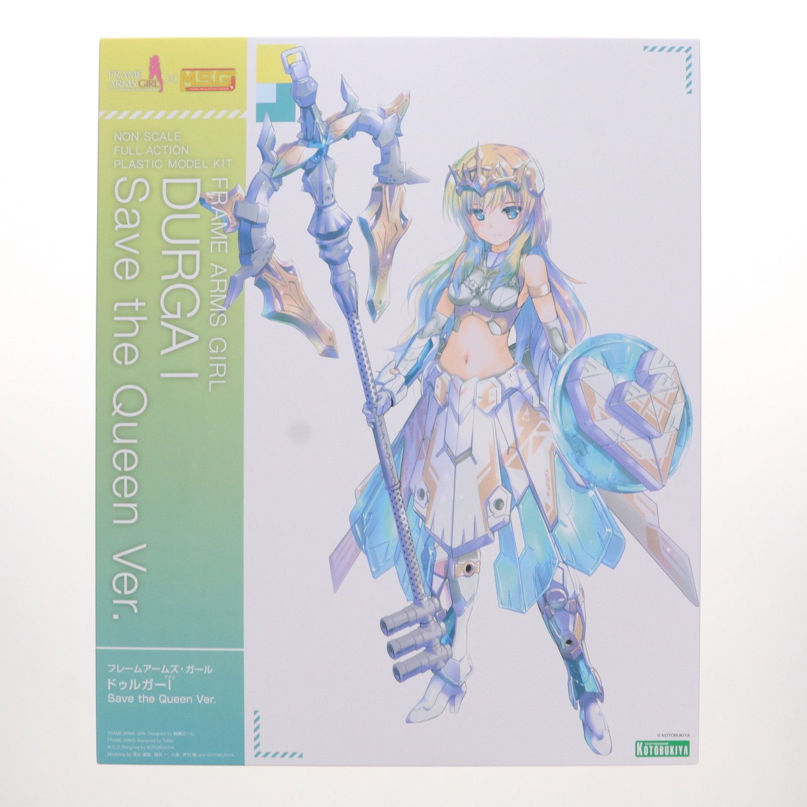 【驚きの破格値，セール】 コトブキヤショップ限定特典付属 フレームアームズ・ガール ドゥルガーI(アイン) Save the Queen Ver. プラモデル(FG150) コトブキヤ その他