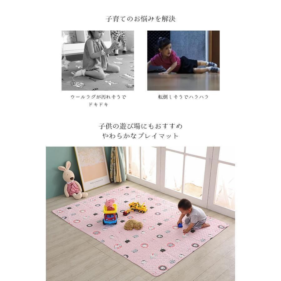150cm×210cm 綿100％