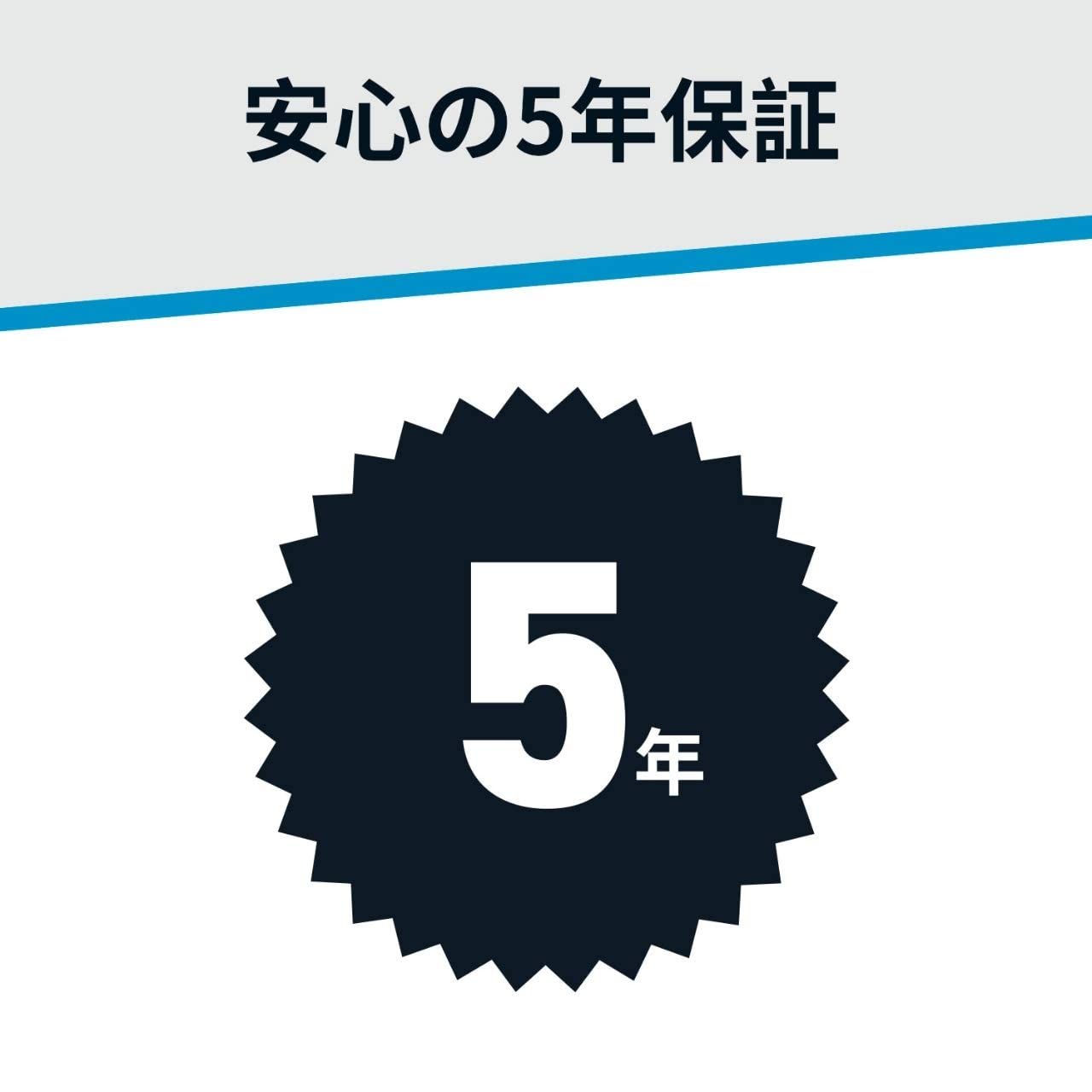 P2シリーズ