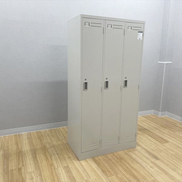 更衣ロッカー 3人用 LK型 オフィスロッカー コクヨ グレー