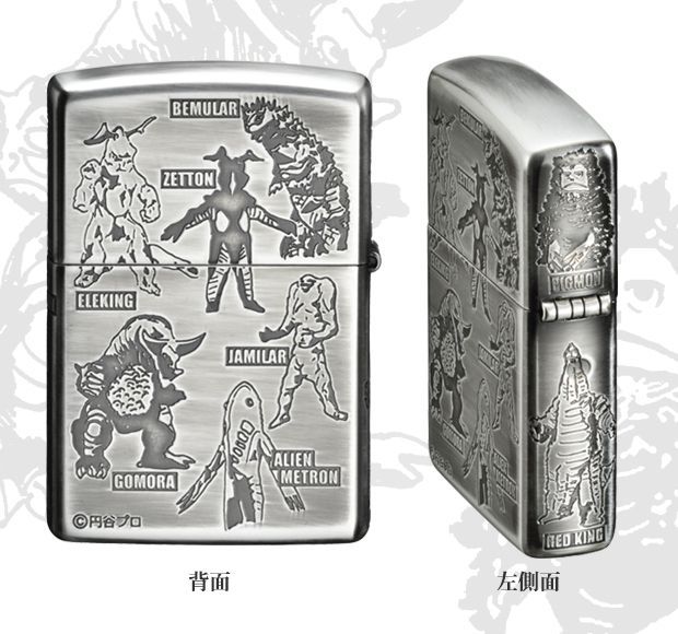 Zippo ジッポーライター ウルトラ 怪獣 セレクション シルバー 銀