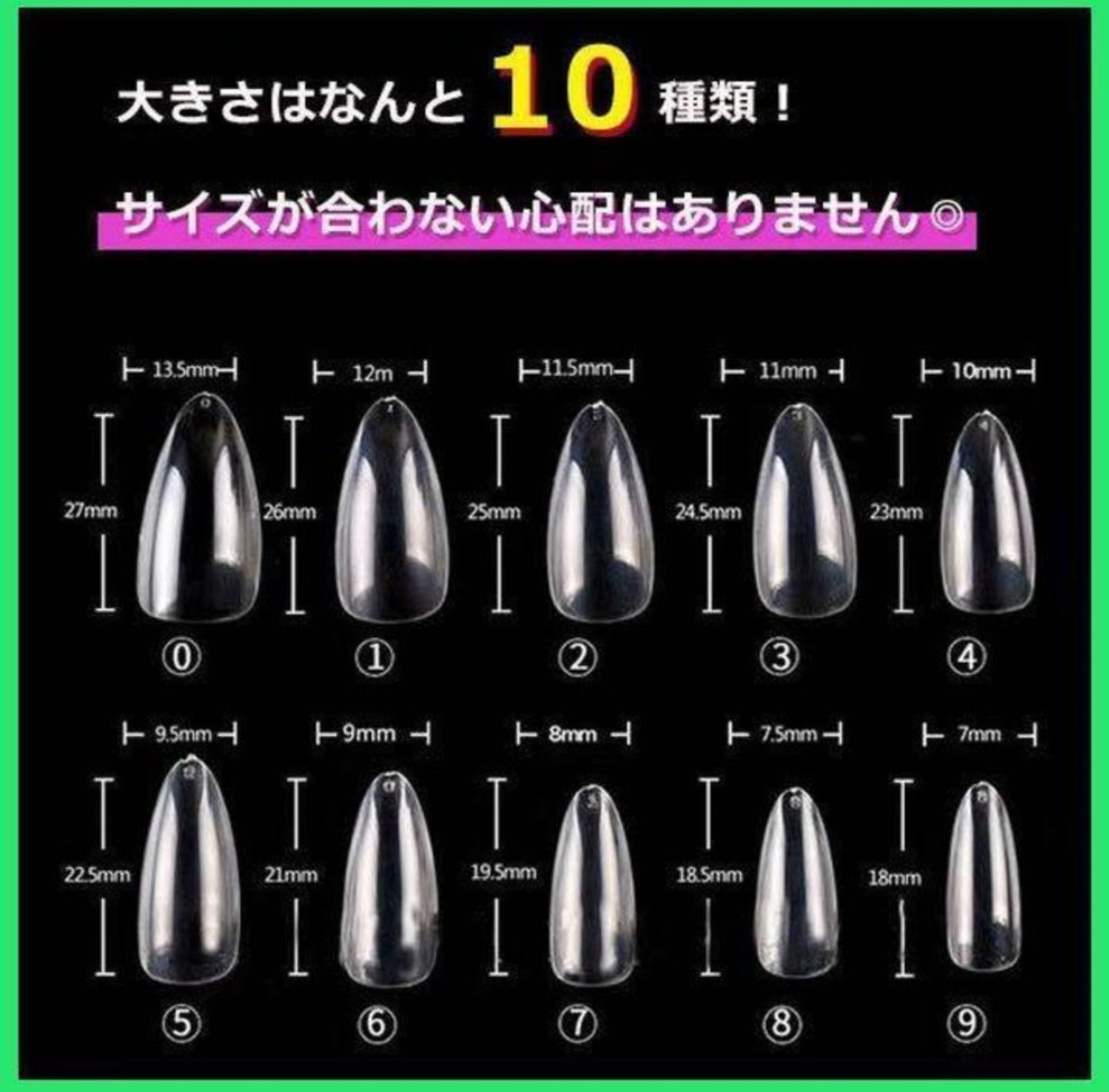 ネイルチップNo.60 量産型 地雷系 痛ネイル ギャル パープル×ブラック - メルカリ