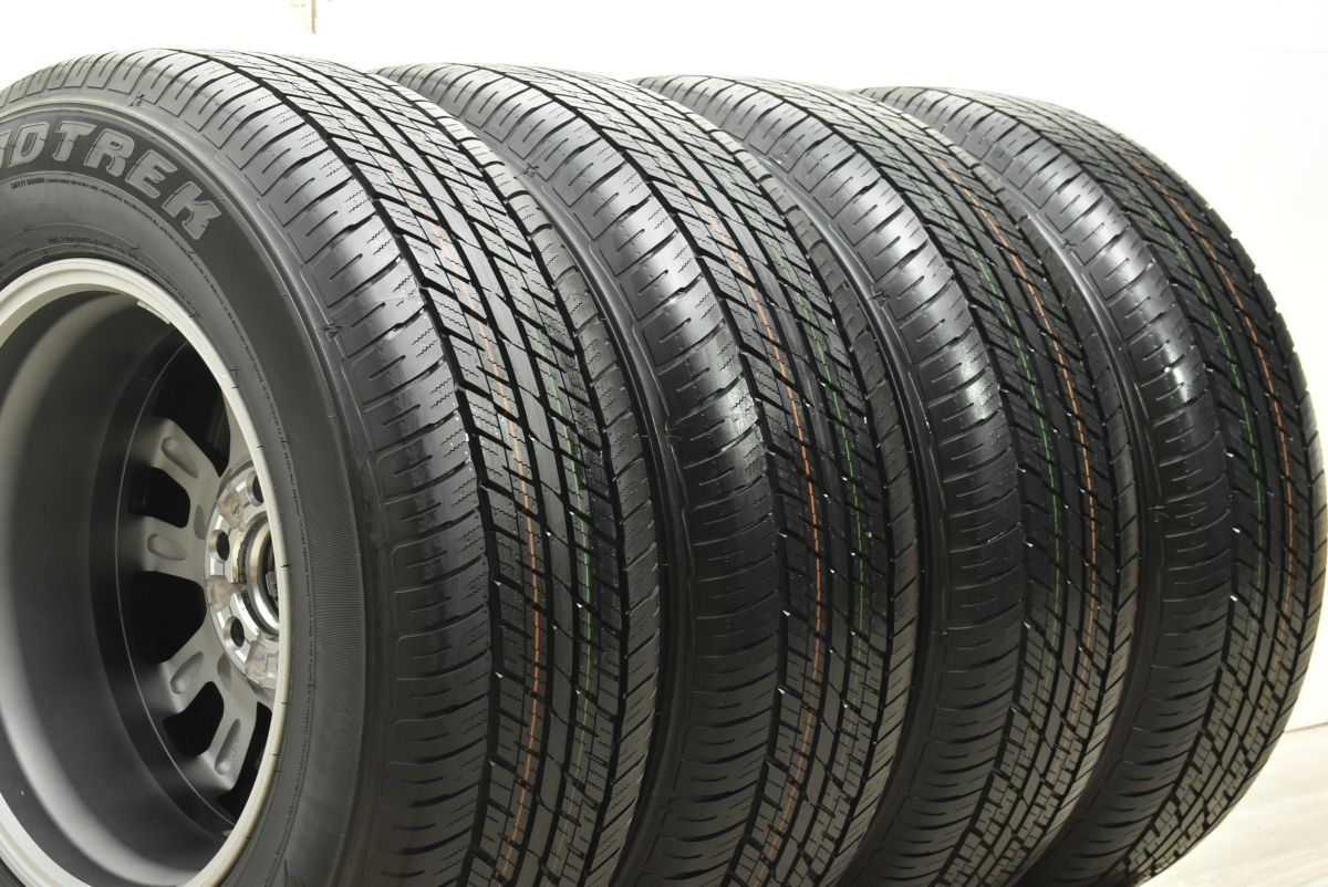 ランドクルーザー