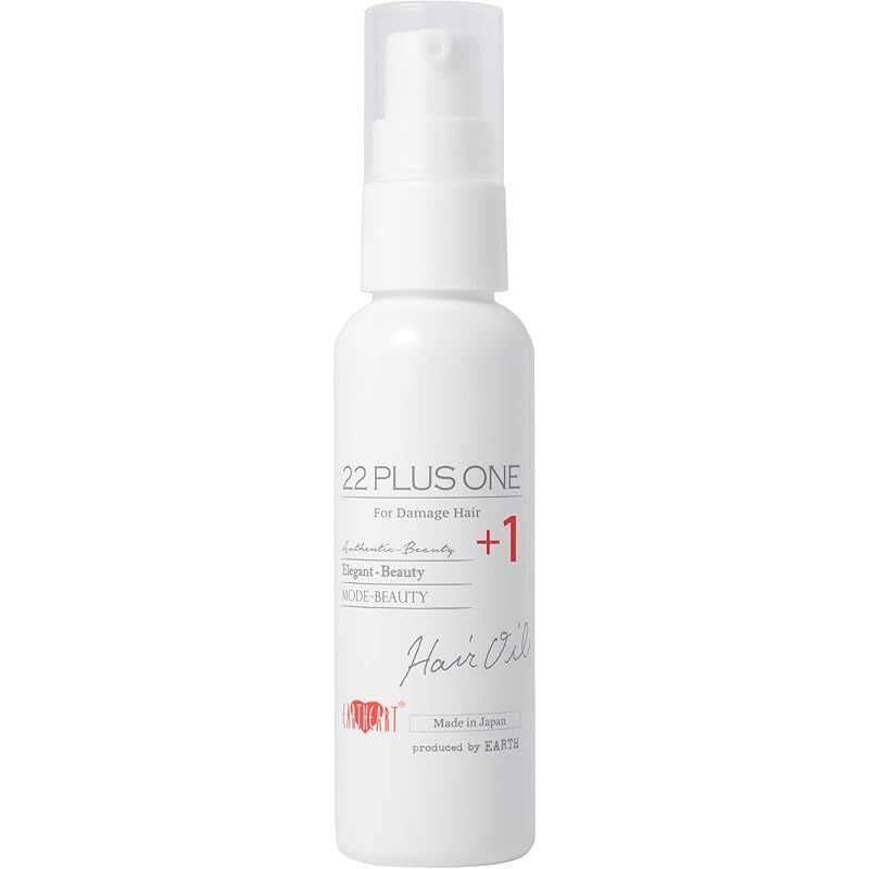 豊富な，大得価 人気 【サロン専売品】22油プラスワンヘアオイル (60ml