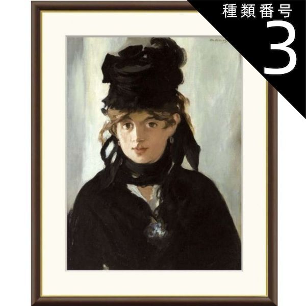 山口一郎　原画　『黒猫』　スクエア 山口一郎 絵 / 動物（黒猫）/ サイズ・スクエア（大） | インテリア