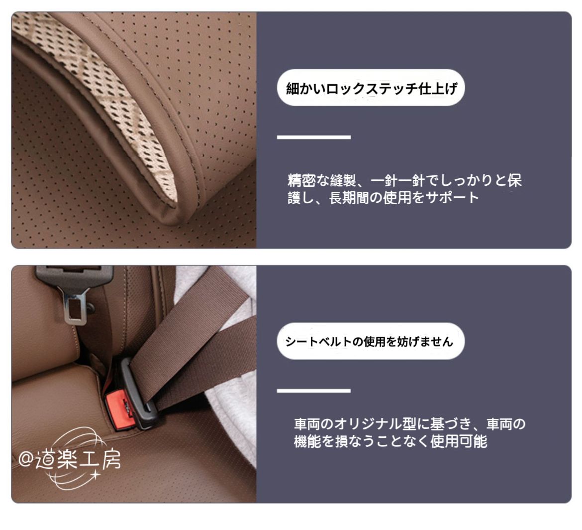高品質超微細合成皮革 E300L