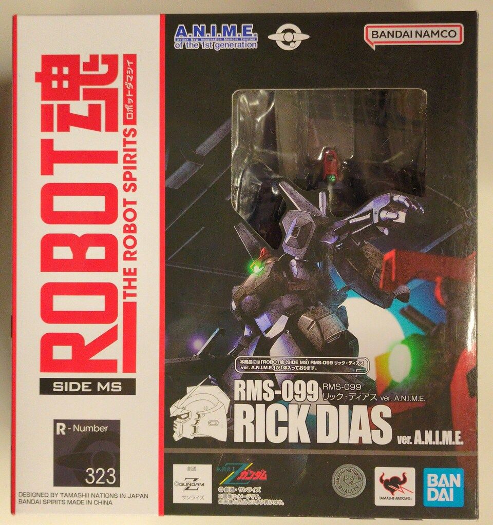 ガンダム LR++ BANDAI SPIRITS ROBOT魂<SIDE MS> 機動戦士Zガンダム RMS-099
