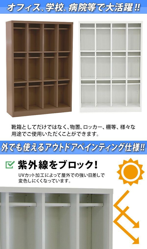 扉なし