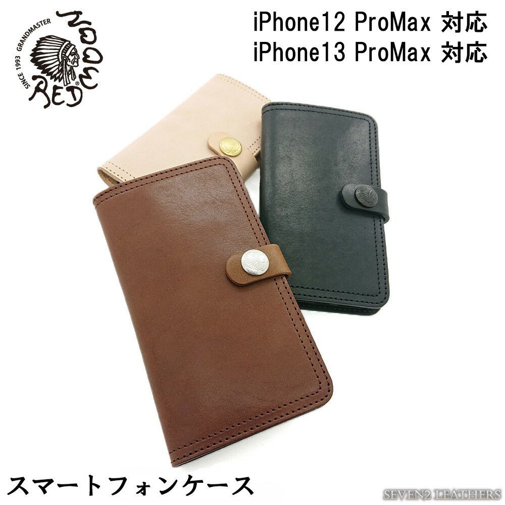 REDMOON iPhone12ProMax rm-ipc-12promax