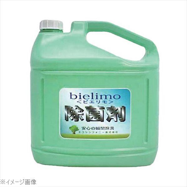 除菌剤 ビエリモ ２００ＰＰｍ ５Ｌ プラボトル