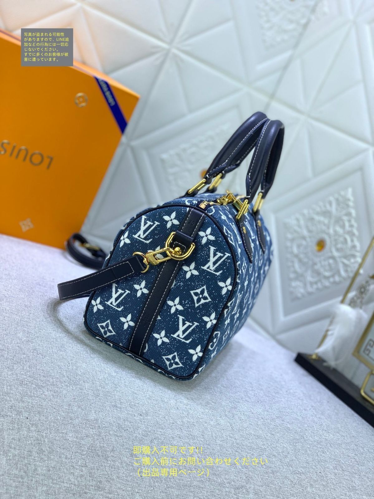 LOUIS VUITTON ルイヴィトン デニム ハンドバッグ モノグラム