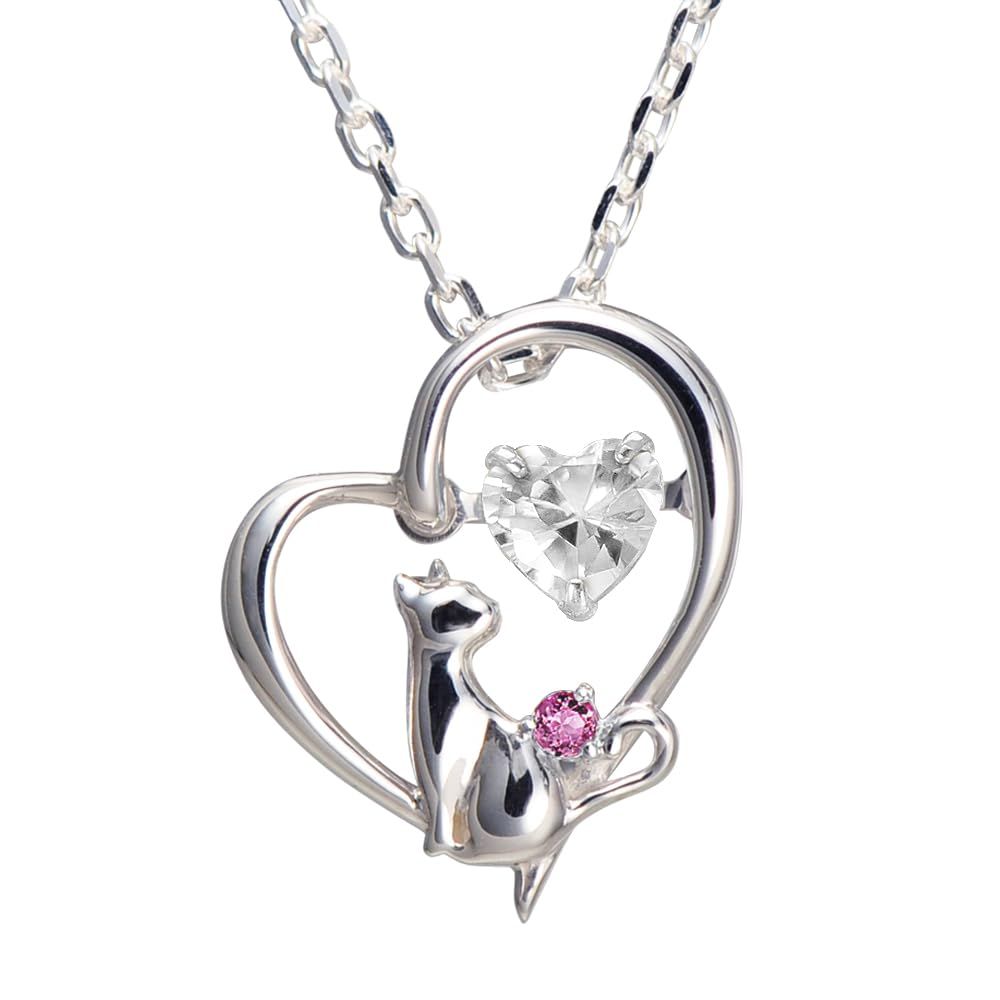 未来天使 ネックレス レディース ハート 猫 ダンシングストーン シルバー 選べる 誕生石 ホワイト １月 ロードライトガーネット
