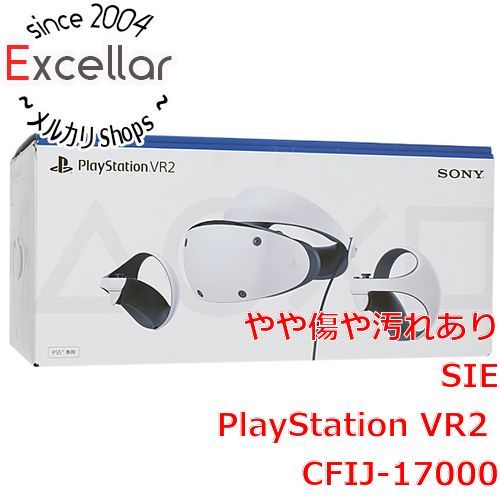 bn:5] SONY PlayStation VR2 CFIJ-17000 元箱あり - 家電・PCパーツの