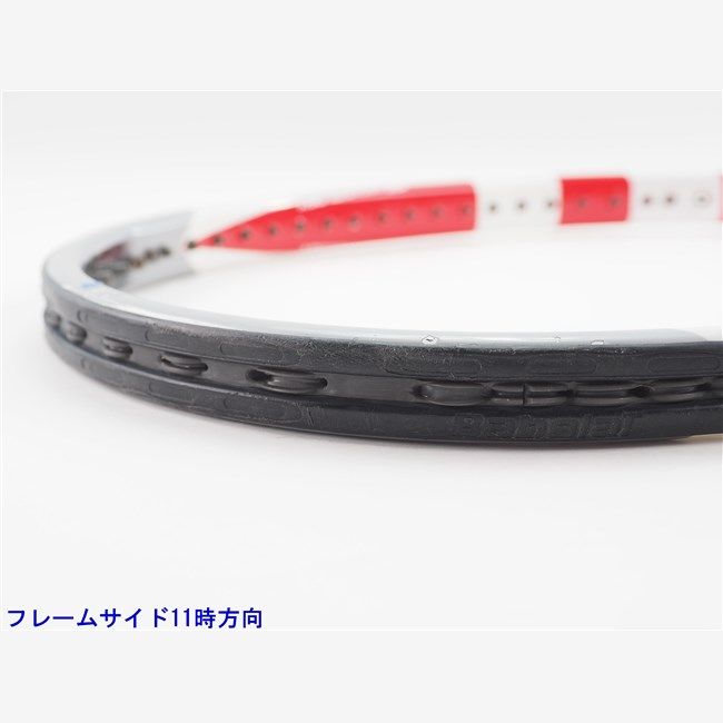 ピュアストーム