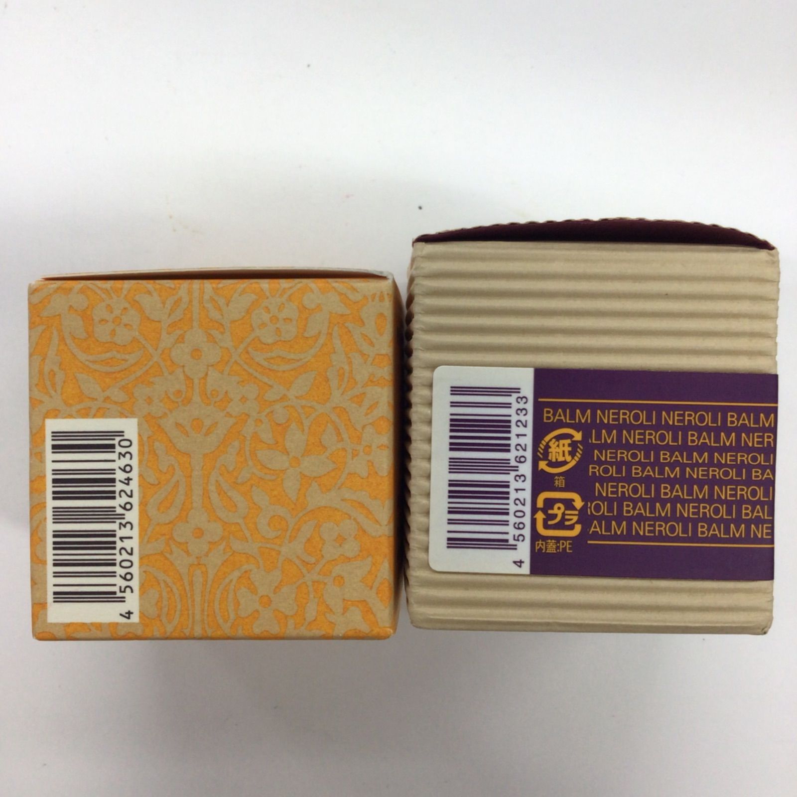 ローズドマラケシュ　ネロリバーム 35g　2個セット 未使用 ローズドマラケシュ ネロリバーム 35g×2個