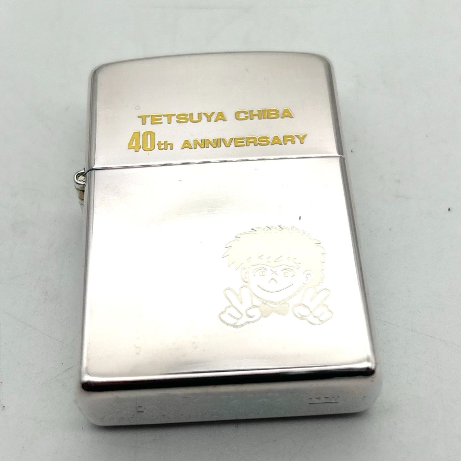 割引 ZIPPO ジッポー TETSUYA CHIBA 40th ANNIVERSARY Zippo 40th