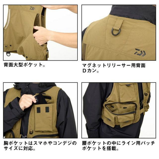 ダイワ フィッシングベスト DV-3425 オリーブ Lサイズ / daiwa 釣具