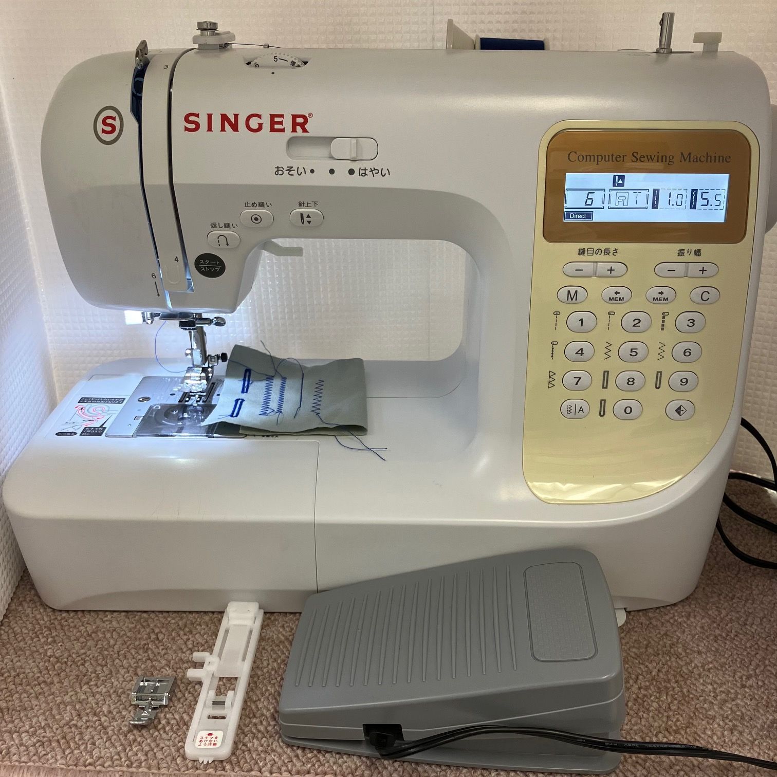 SINGER シンガー ミシン SN777DX