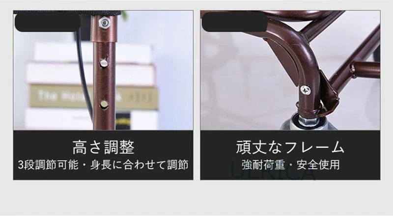高齢者屋外 介護
