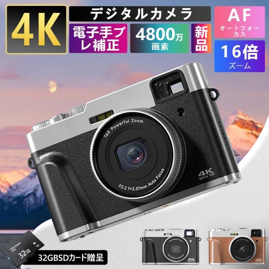 ビデオカメラ デジタルカメラ 4K本体 小型 軽量 4800万画素 安い 4K高精細撮影 光学ファインダー 電子手ぶれ補正 16倍ズーム 日本語の説明書 業務用プレゼント プレゼント新生活