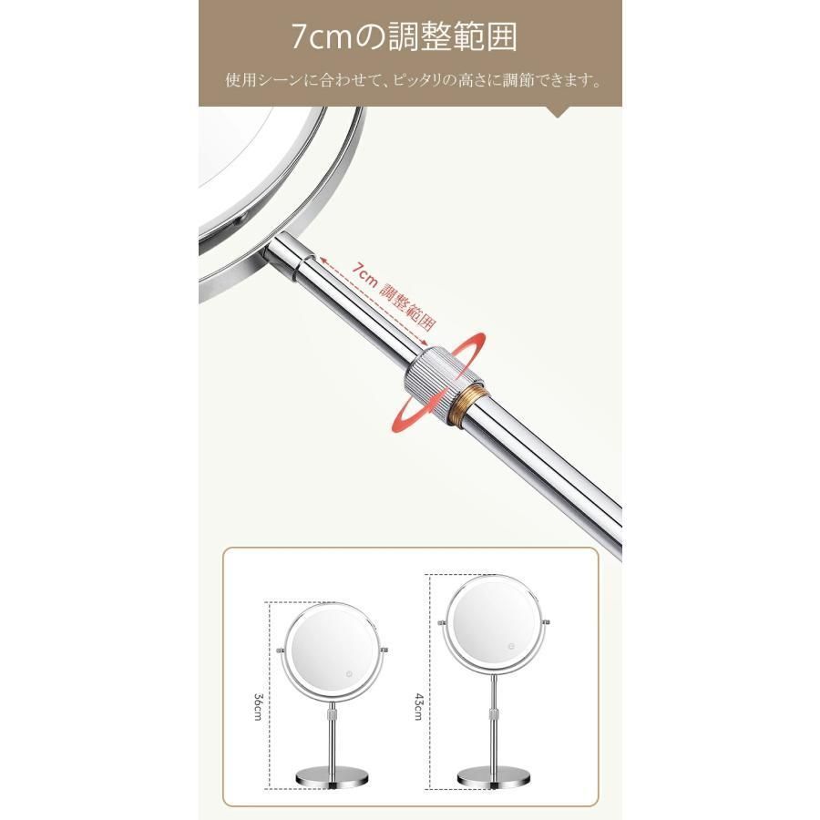 卓上ミラー