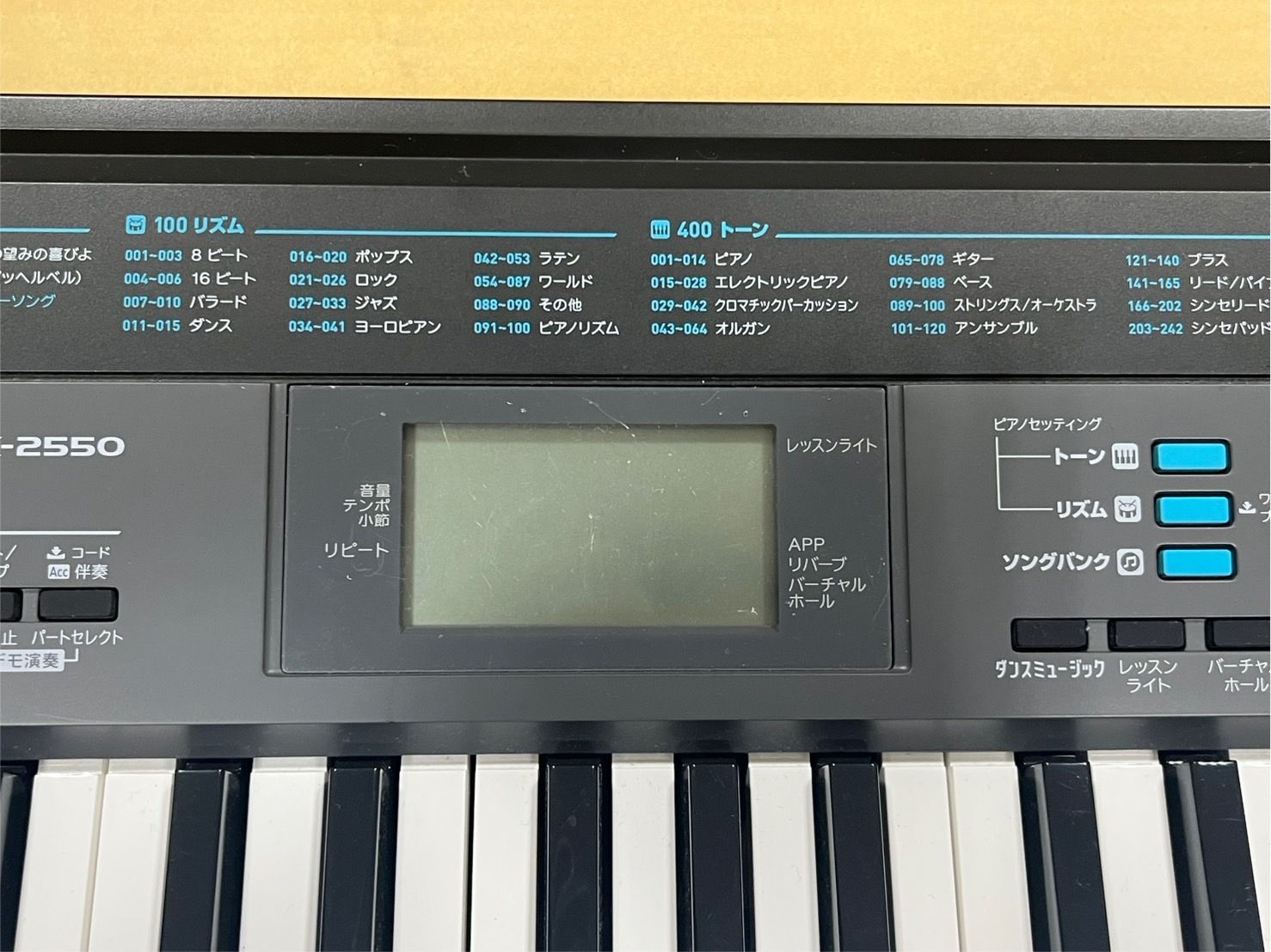 Amazon.co.jp: CASIO(カシオ) 61鍵盤 電子キーボード CTK-2550
