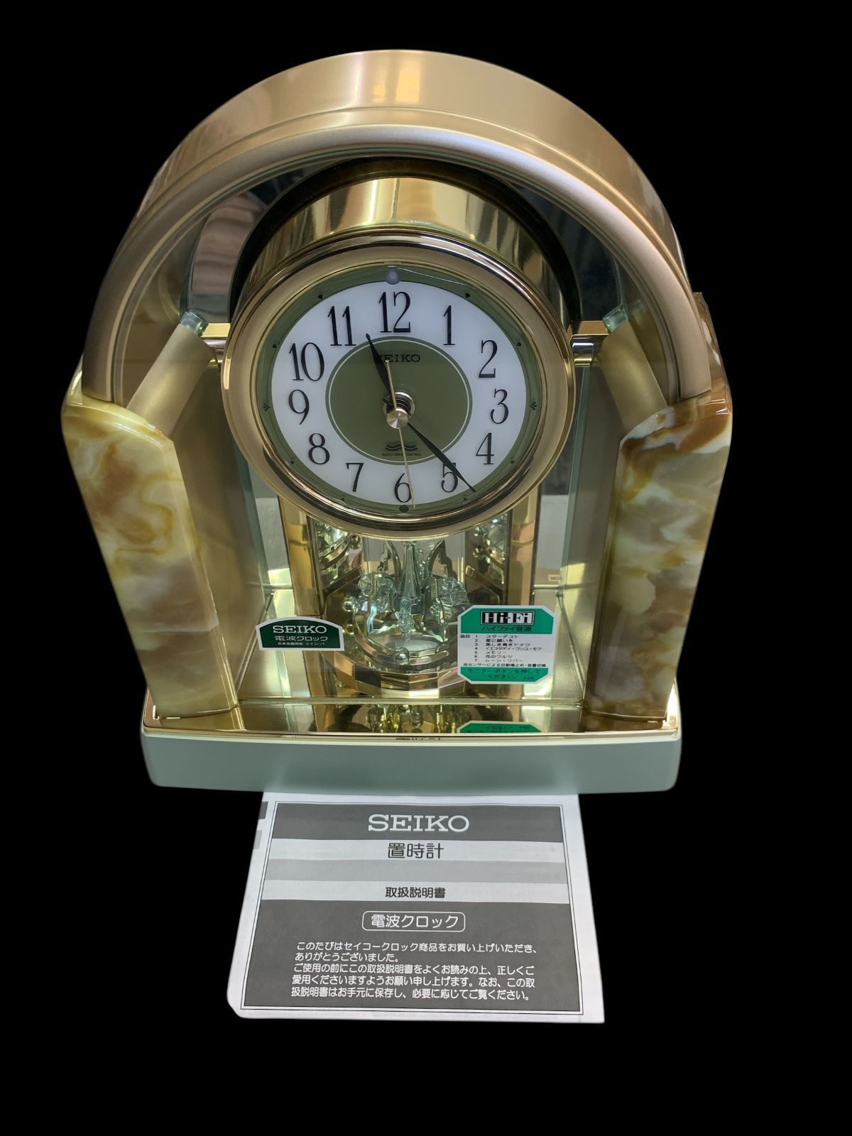新品未使用】SEIKO タイムクリエーション BY226G 置き時計