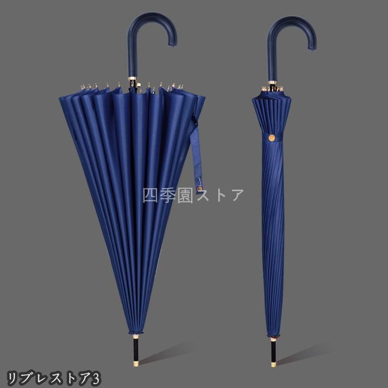 風に強い xzdsshp