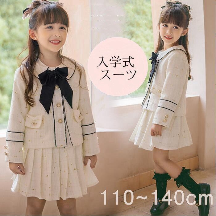 卒園式、入学式ドレス 2着セット 組曲 ドレス 発表会 卒園式 入学式 「110-140cm」フラワーレース