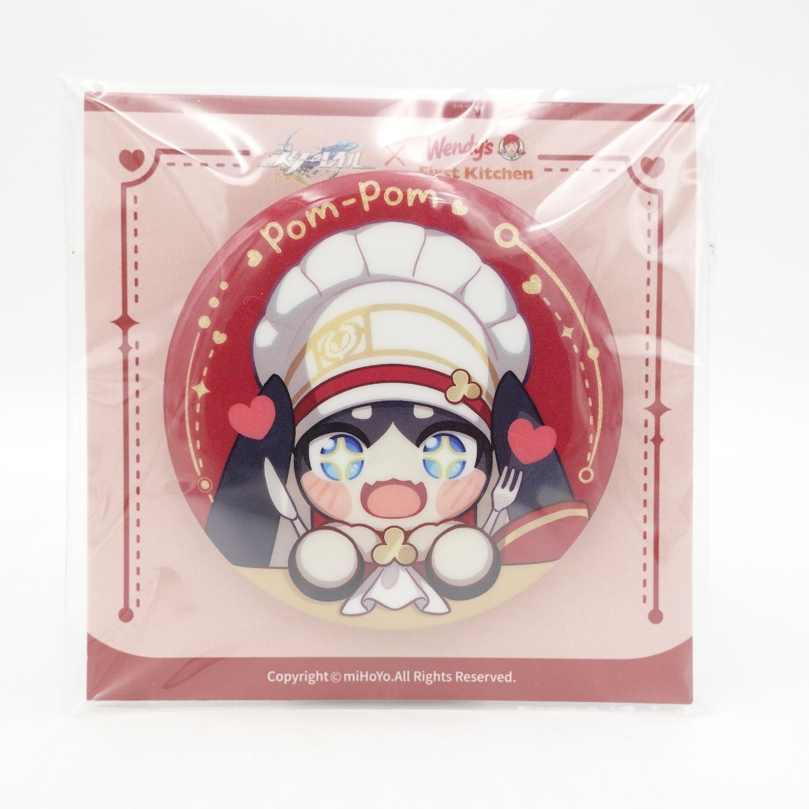 韓国 崩壊スターレイル 入場特典 丹恒 サムスン サムソン Amazon.co.jp: 崩壊スターレイル ローソンコラボ アベンチュリン
