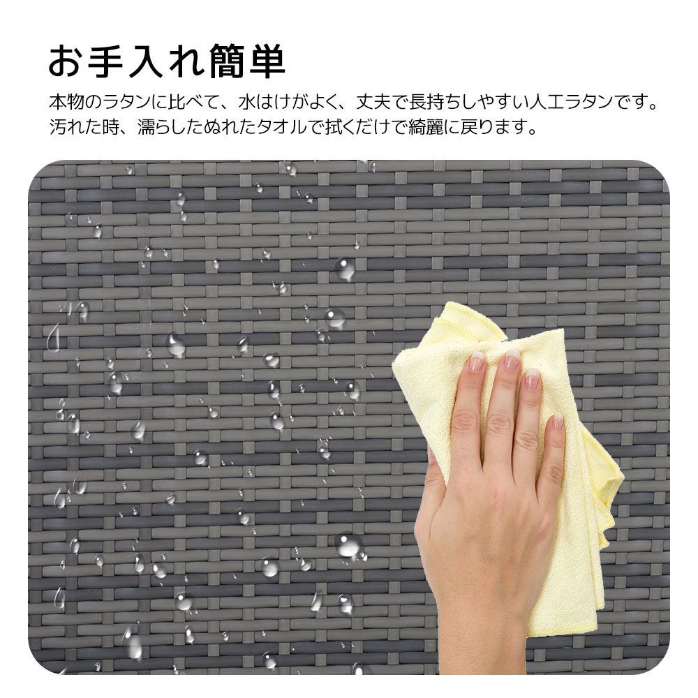 チェア｜樹脂製省スペース設計｜ベランダ