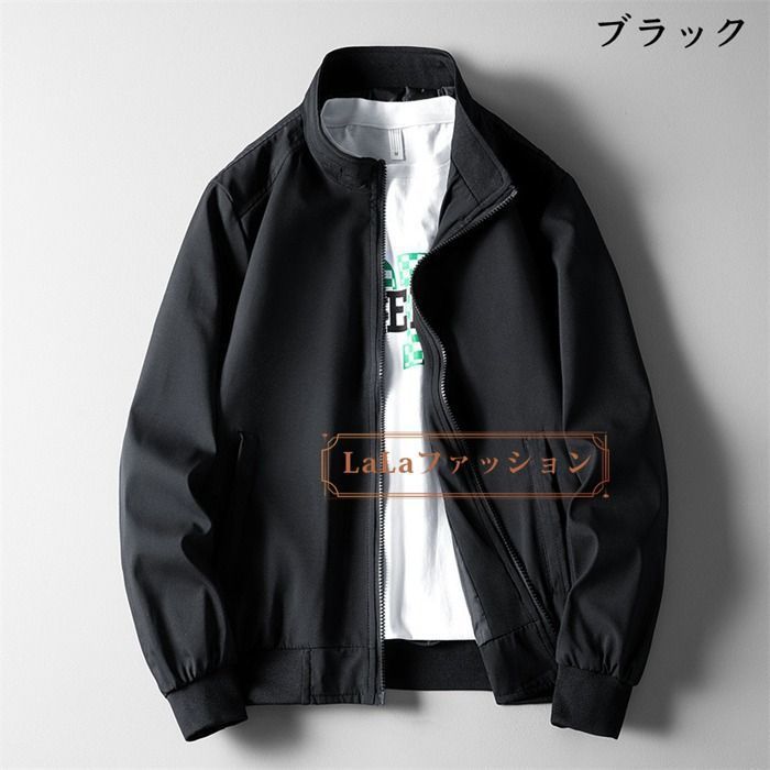 メンズ ブルゾン 無地ジャケット フライトジャケット Z07027 アウター ジャケット メンズ ブルゾン フライトジャケット