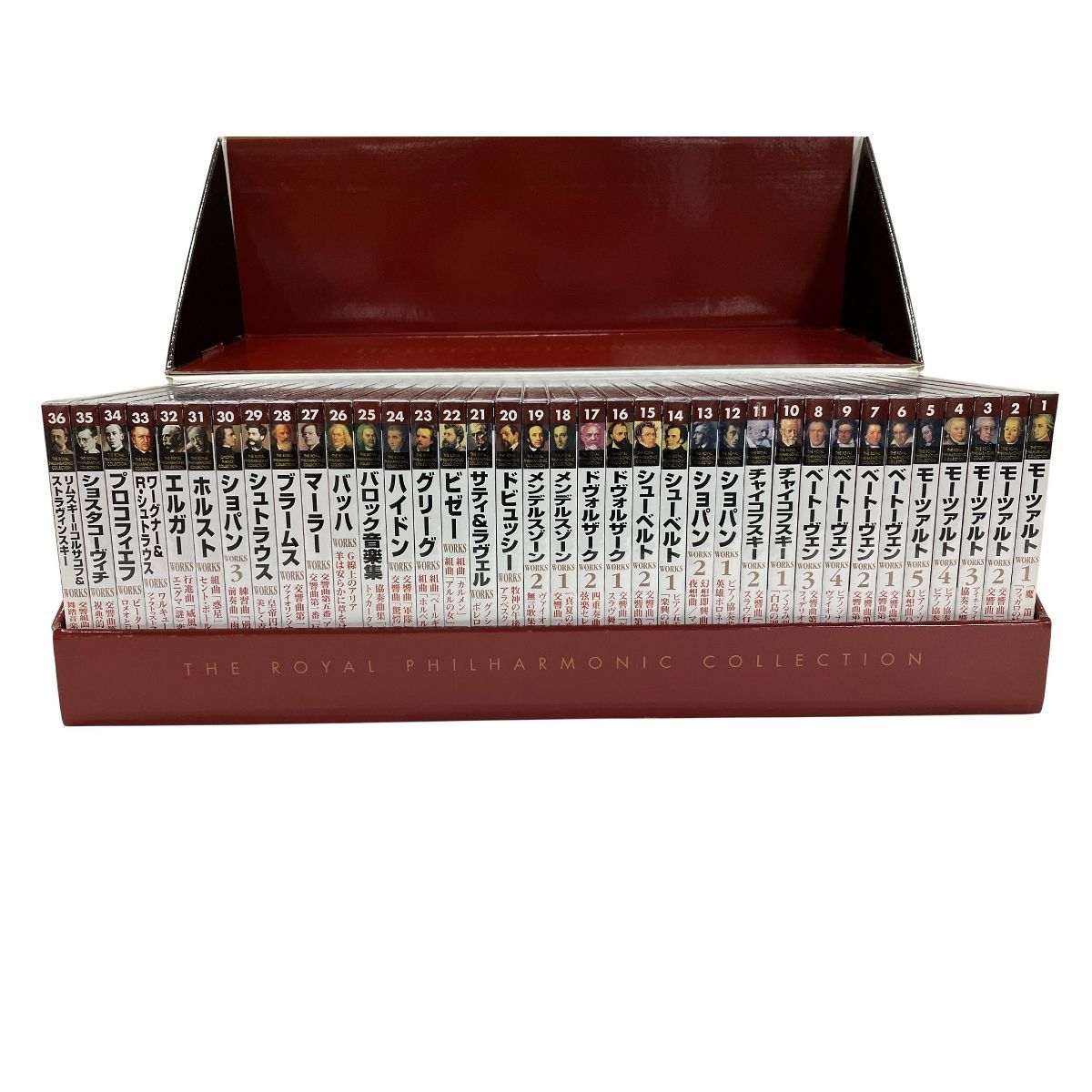 FIRST MUSIC THE ROYAL FRP 1300 ロイヤル フィルハーモニー管弦楽団 CD 組 クラシック