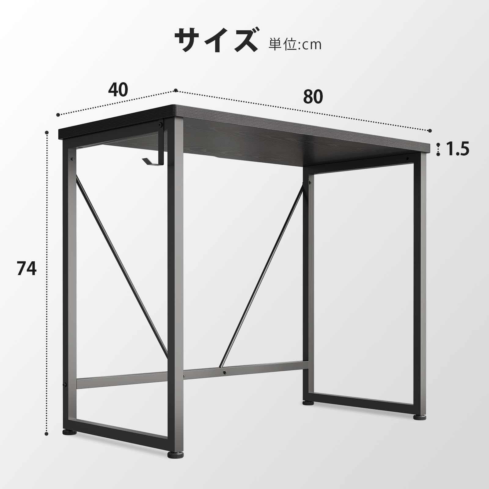 【数量限定】デスク 机 pcデスク 勉強机 ゲーミングデスクdesk 子 パソコンデスク ゲーミング コンパクト 一人暮らし Maihail 家具 table 学習机 小さい 作業机 ワークデスク gaming desk 幅80*奥行40cm 黑い スチール