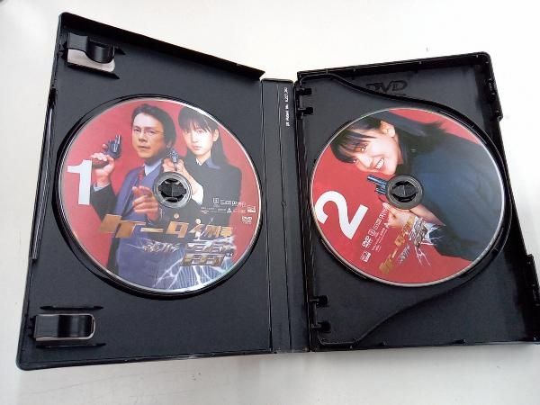 DVD ケータイ刑事 銭形雷 DVD-BOXⅡ - メルカリ