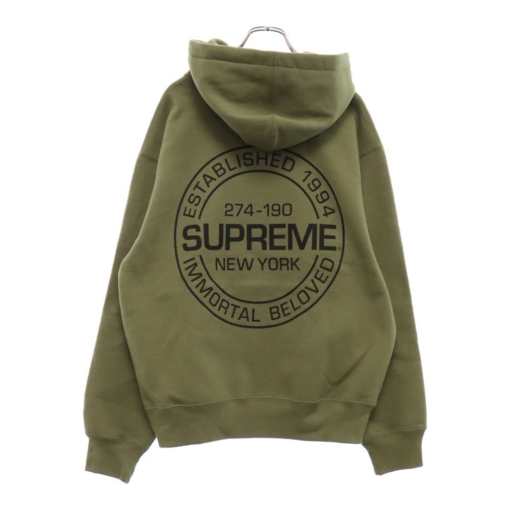 SUPREME (シュプリーム) 24SS Immortal Hooded Sweatshirt イモータル  