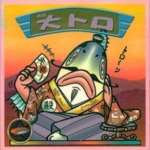 ビックリマンコメントください ビックリマンシール検索｜ビックリマン｜お口の恋人 ロッテ