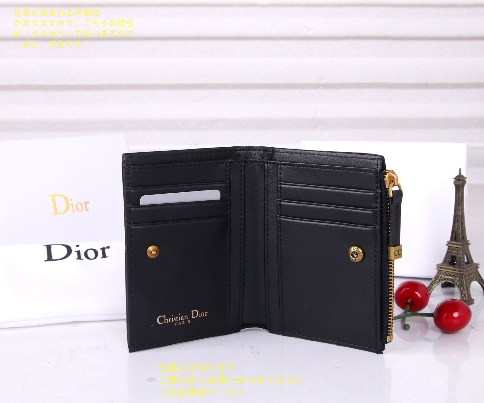 値下げ不可 クリスチャンDior 折財布レザー クリスチャンディオール 未使用品】最終値下げ Christian Dior クリスチャンディオール