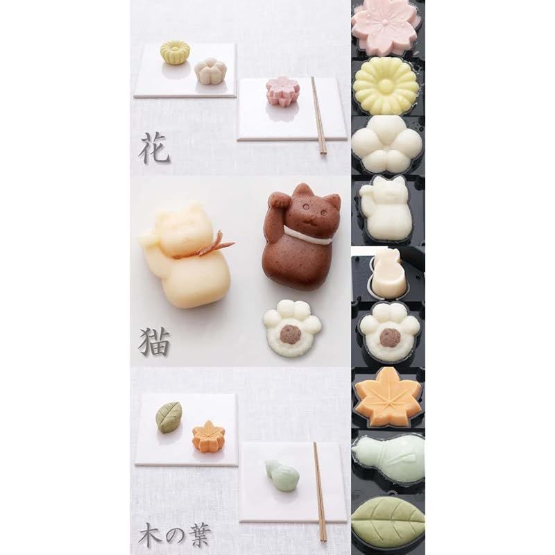 和菓子道具 Amazon｜スケーター (skater) 千葉真知子 手づくり和菓子道具