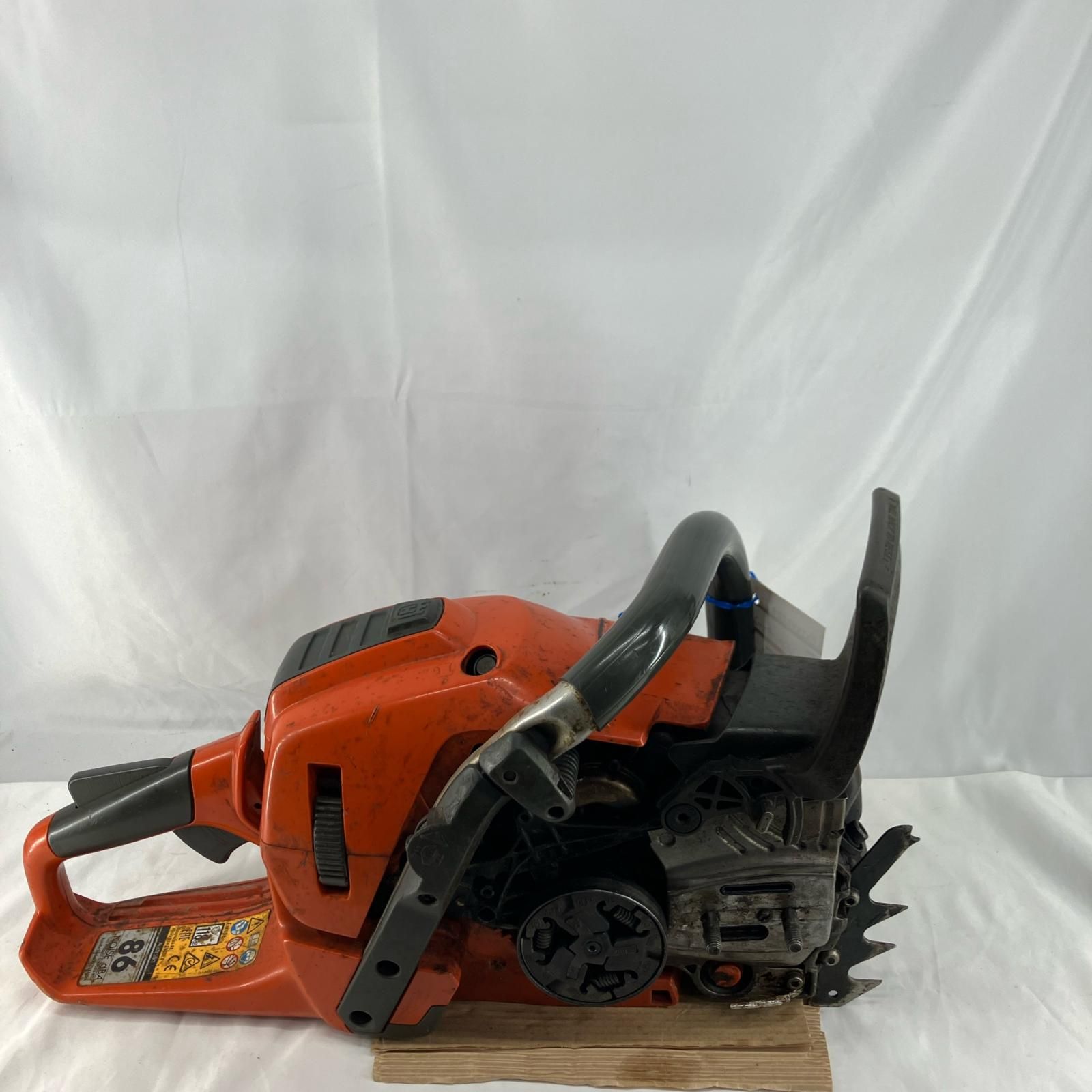 Husqvarna