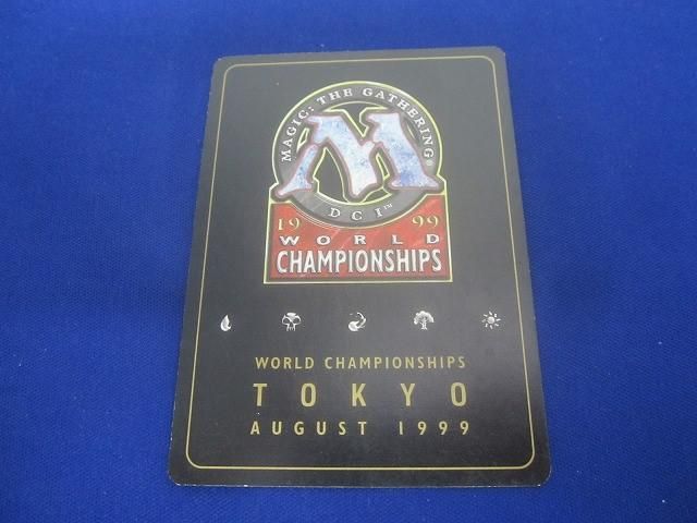 マジックザギャザリング（MTG）古えの墳墓 状態C トレカ MTG マジック:ザ・ギャザリング WC99 古えの墳墓