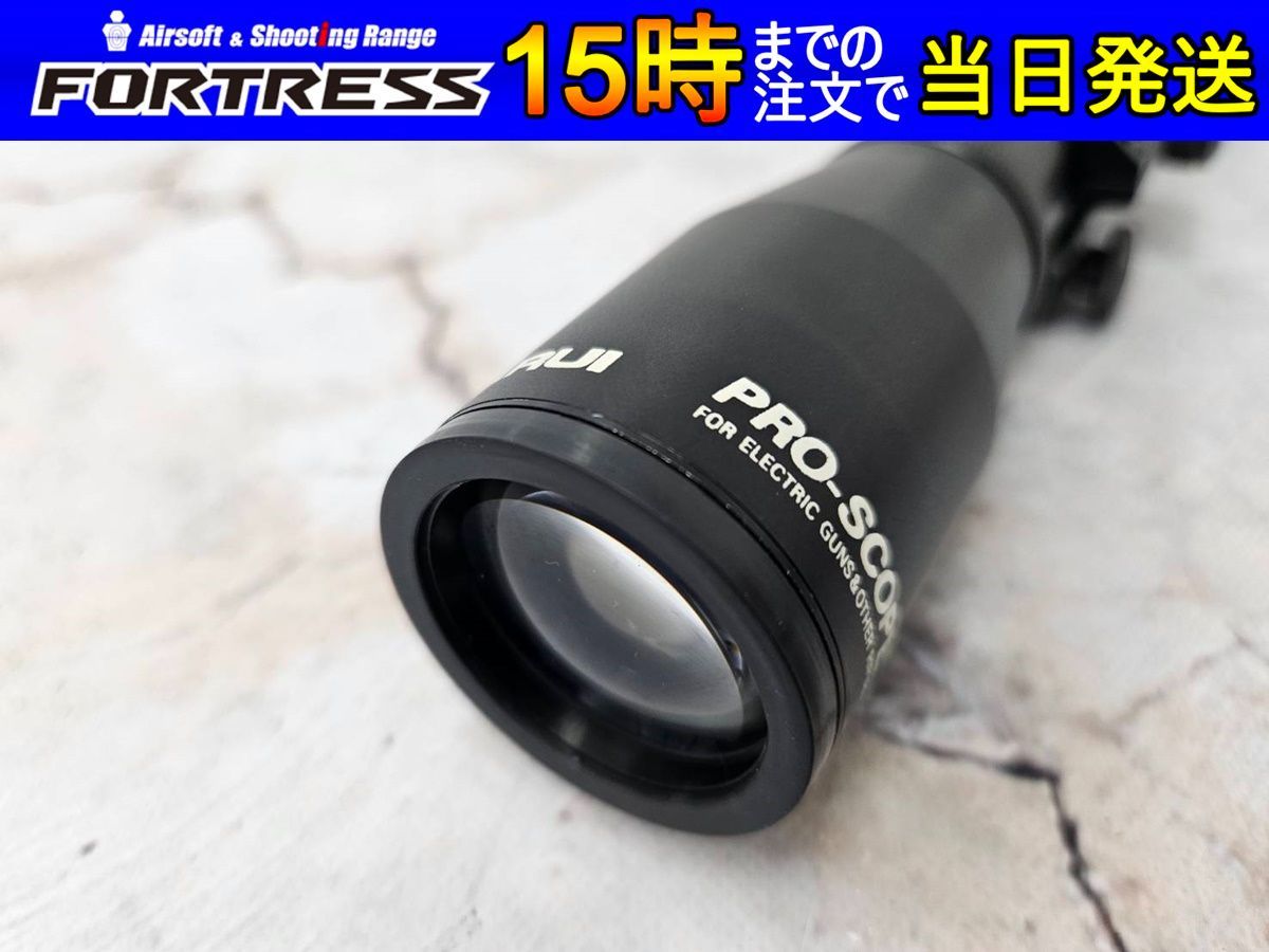 （中古商品）No.362 ノーブランド ライフルスコープ 固定倍率