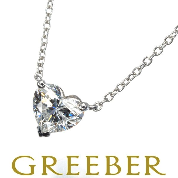 ティファニー ネックレス ティファニー ネックレス ダイヤ ダイヤモンド 0.75ct G/VVS2/EX