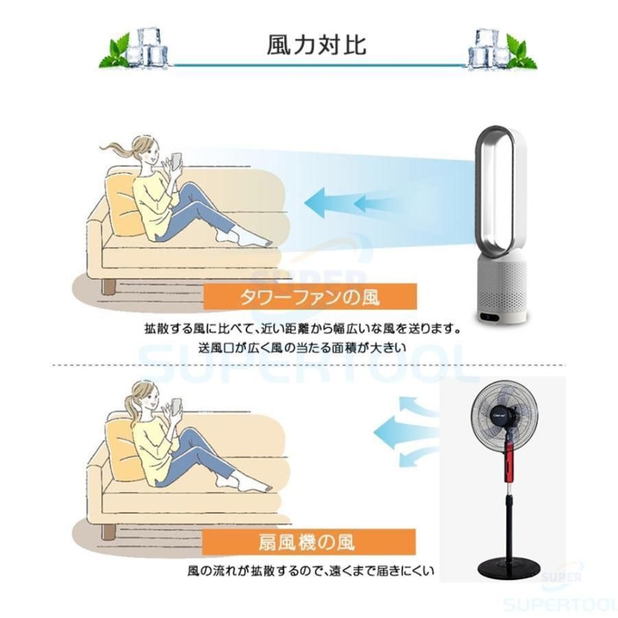 おしゃれ