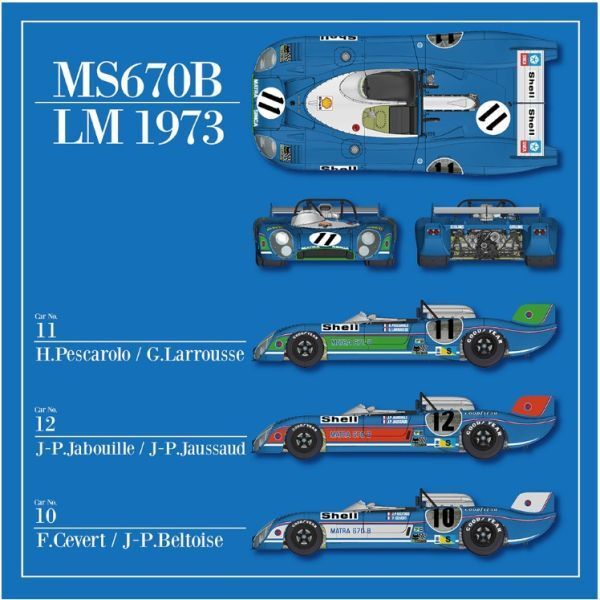 24時間 フルディティールキット