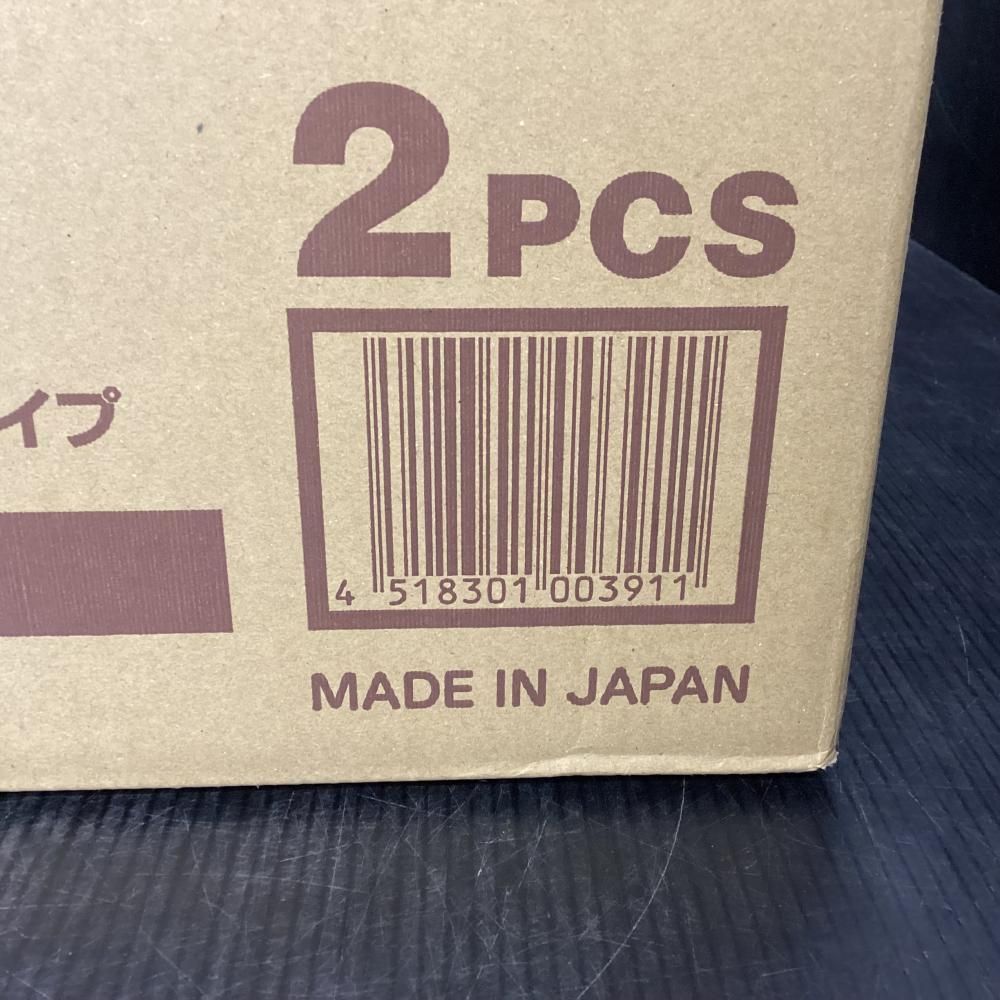 因幡電工 RP-2320 エアコン用被覆銅管 ペアコイル 2分3分 20m 2個セット 203 HRDEVELOPMENT_JP
