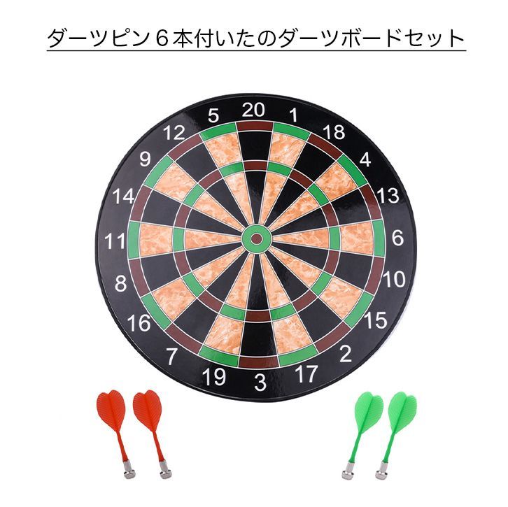 ダーツボード 標準サイズ 壁掛け式 ダーツボード 標準サイズ 壁掛け式